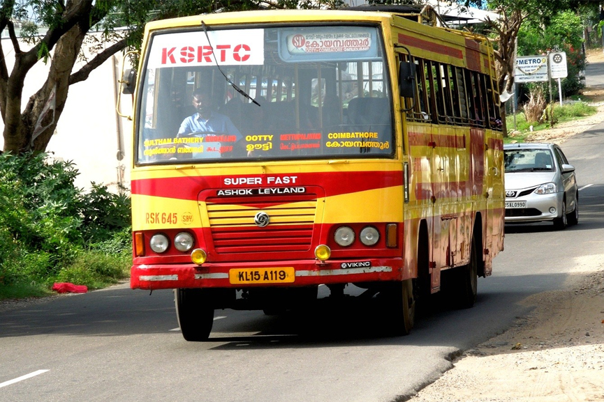 Malabar News_Wayanad_2020 Aug 20 Wayanad_2020 Aug 20