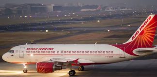 Air India_2020 Aug 20