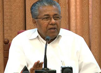 പുറത്ത് നിന്ന് പൂക്കള് വാങ്ങരുത്, ഓണാഘോഷം വീടുകളില് പരിമിതപ്പെടുത്തണം; മുഖ്യമന്ത്രി pinarayi vijayan_2020 Aug 20
