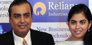 Relaince Retail Ventures has invested 620 crore in NetMed