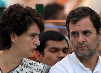 priyanka,rahul_2020 Aug 19