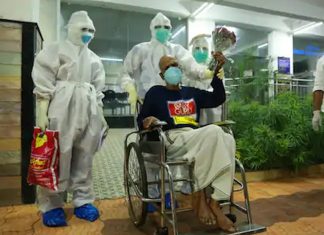 covid kerala_2020 Aug 19