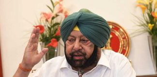 Amarinder Singh_2020 Aug 19