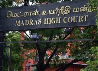 വേദാന്ത ഗ്രൂപ്പിനു തിരിച്ചടി; തൂത്തുക്കുടി സ്റ്റെർലൈറ്റ് പ്ലാന്റ് തുറക്കരുതെന്ന് മദ്രാസ് ഹൈക്കോടതി sterlite-plant_2020 Aug 18