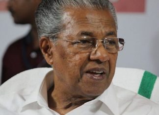 Pinaray vijayan_2020 Aug 18