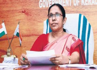 Shylaja Teacher _ Malabar News