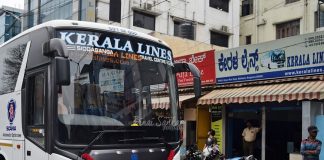 Onam Special Bangalore Bus _ Malabar News