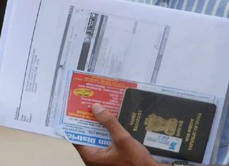 യുഎഇ സന്ദർശക വിസ; കർശന പരിശോധന- കൃത്യമായ യാത്രാ രേഖകൾ വേണം Malabar News_ behrain