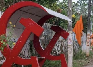 Malabar News_Bus Stop in Kerala