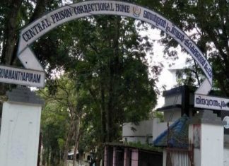 അതിതീവ്ര വ്യാപനം; ജാഗ്രതയില് പൂജപ്പുര സെന്ട്രല് ജയില്; 145 പേര്ക്ക് കൂടി രോഗബാധ Malabar News_ tvm central jail