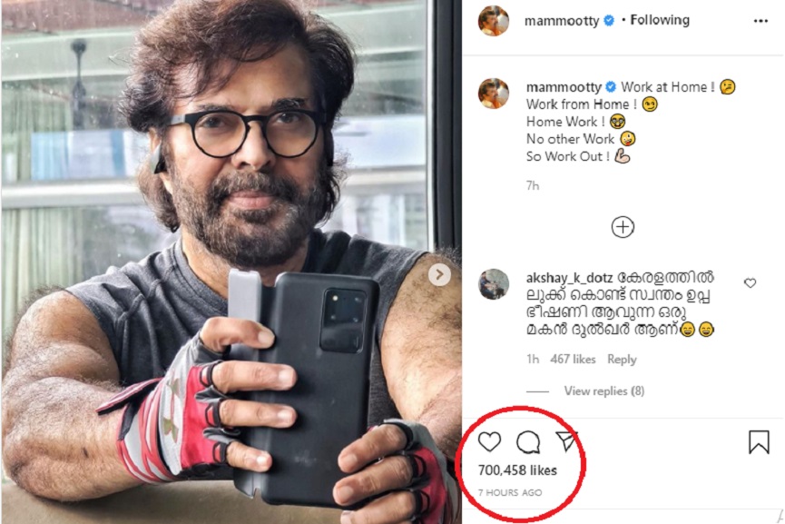 Malabar News_Mammootty 7lakh like photo