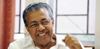 Malabar News _ Pinarayi Vijayan