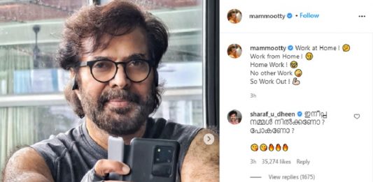 Malabar News_mammootty viral pic