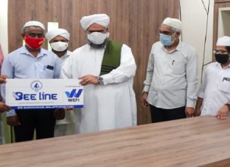 യുവജന ശാക്തീകരണം ലക്ഷ്യമിട്ട് എസ് വൈ എസിന്റെ ‘ബീ-ലൈന്’ Malabar News_ SYS Beeline Started