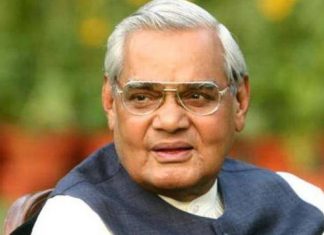 Vajpayee_2020 Aug 16