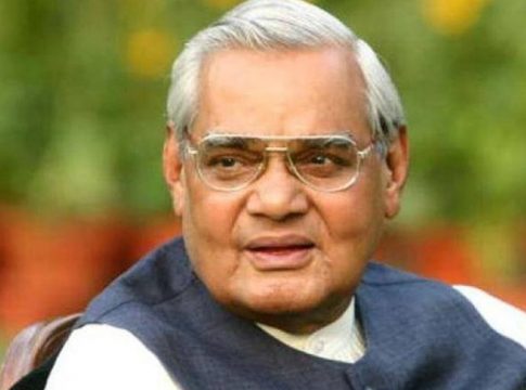 Vajpayee_2020 Aug 16