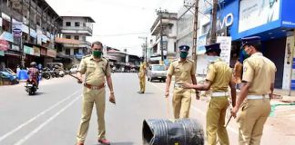 Malappuram lock down_2020 Aug 16