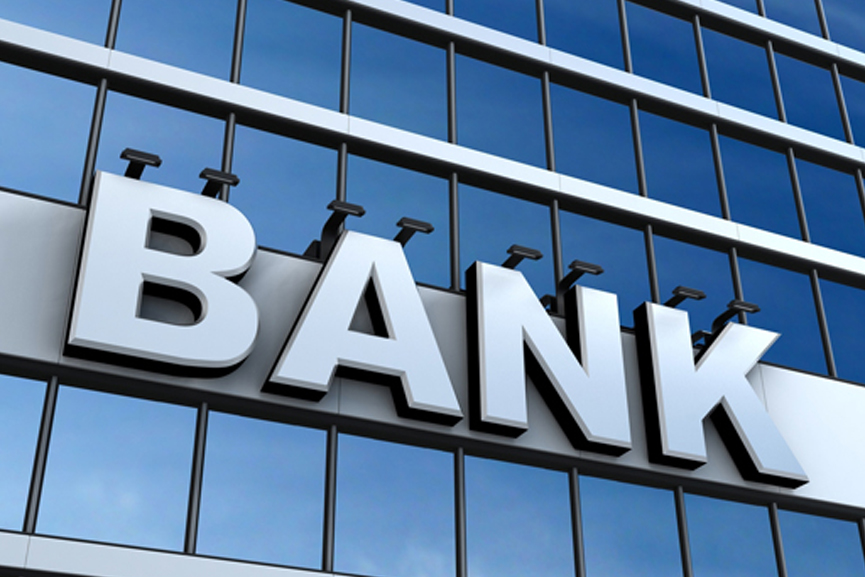 Malabar News_Bank_2020 Aug 15 Bank_2020 Aug 15