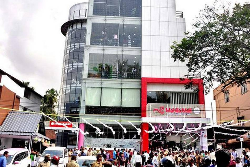 Malabar News_Mahila mall_2020 Aug 15 Mahila mall_2020 Aug 15