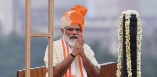 Modi _2020 Aug 15