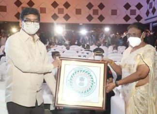 സ്വാതന്ത്ര്യദിനത്തിൽ ജാർഖണ്ഡിന് പുതിയ മുദ്ര; പുറത്തു വിട്ട് ഗവർണർ Jharkhand’s new emblem_2020 Aug 15