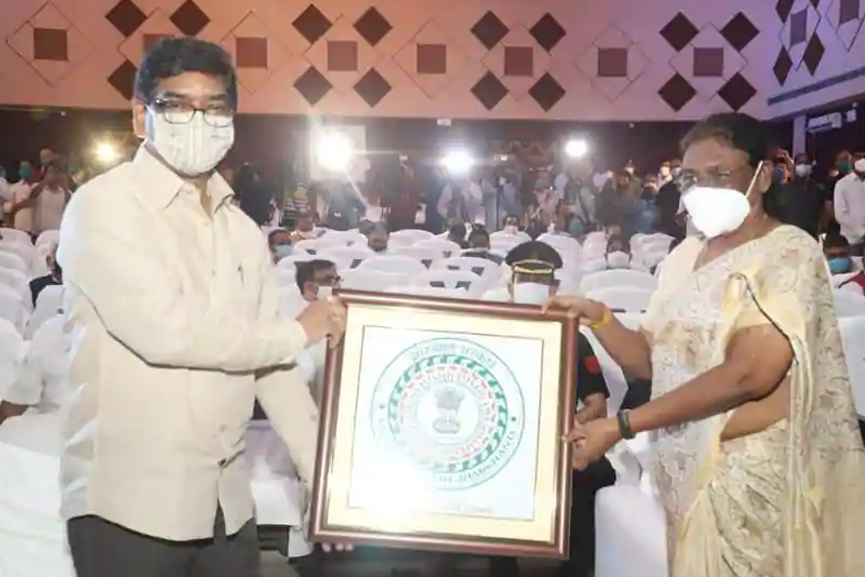 Malabar News_Jharkhand’s new emblem_2020 Aug 15 Jharkhand’s new emblem_2020 Aug 15