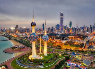 Kuwait News_2020 Aug 14