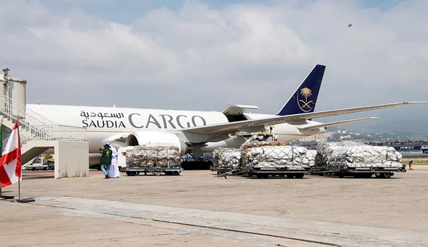 Malabar News_ Saudi report_2020 Aug 10 Saudi report_2020 Aug 10