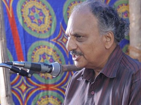 Ezhacheri Ramachandran award