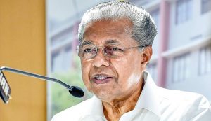 Pinarayi-Vijayan