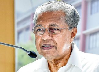 സംസ്ഥാനത്തെ ആദ്യ ഗ്രീന് ടെക്നോളജി സെന്റര് വടകരയില് മുഖ്യമന്ത്രി ഉദ്ഘാടനം ചെയ്യും (Demo) Pinarayi-Vijayan