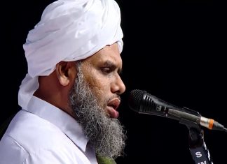 ബാബരി വിധി മതേതര ഭാരതത്തിന് കളങ്കം; ഖലീൽ ബുഖാരി Khaleel Bukhari_Malabar News