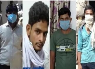 govt announced 25 lakhs to rape victims family