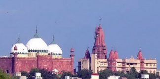 Mathura-krishna-janmabhoomi-idgah-mosque_Malabar News