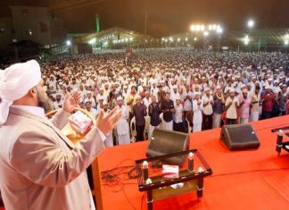 Malappuram Swalath Nagar_Malabar News