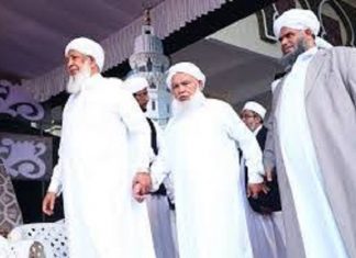 Samastha Leaders_Malabar News