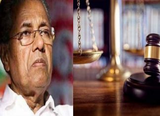 ലാവലിൻ കേസ്; സുപ്രീം കോടതി ഇന്ന് വീണ്ടും പരിഗണിക്കും Lavalin Case