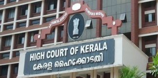 Kerala govt to high court against cbi