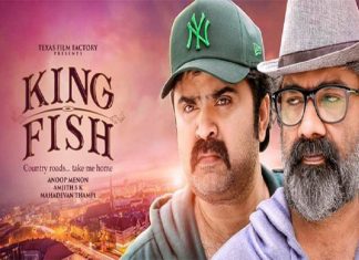 entertainment image_malabar news