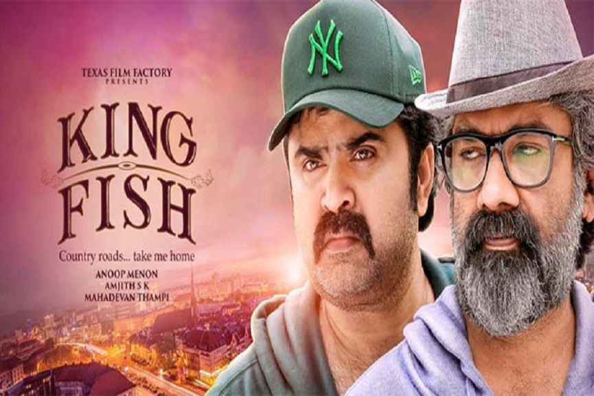 entertainment image_malabar news entertainment image_malabar news