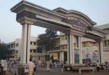 thiruvananthapuram-medical-college fire