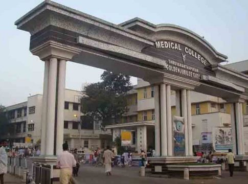 തിരുവനന്തപുരം മെഡിക്കൽ കോളേജിൽ തീപിടിത്തം; രോഗികളെ മാറ്റുന്നു thiruvananthapuram-medical-college fire