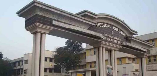 തിരുവനന്തപുരം മെഡിക്കൽ കോളേജിൽ തീപിടിത്തം; രോഗികളെ മാറ്റുന്നു thiruvananthapuram-medical-college fire