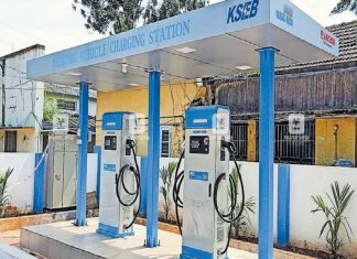 MALABARNEWS-kozhikode-electric-vehicle-charging-station