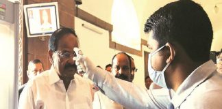 ഉപരാഷ്ട്രപതിക്കും കോവിഡ് 19; രോഗലക്ഷണങ്ങളില്ല M. Venkaiah Naidu_Malabar News