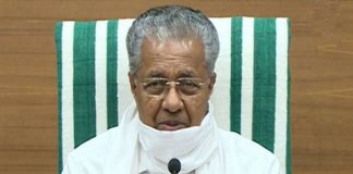 Pinarayi Vijayan_Malabar News
