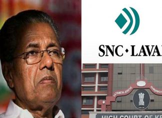 MALABARNEWS-SNC