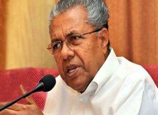 മുഖ്യമന്ത്രിക്ക് ഫോണില് ഭീഷണി സന്ദേശം; സുരക്ഷ ശക്തമാക്കി kerala image_malabar news