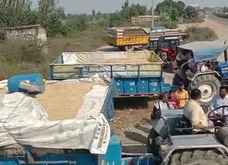 UP-Farmers_2020-Sep-29