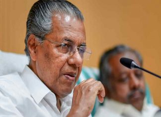 ഒടുവിൽ പിൻമാറി; പൊലീസ് നിയമ ഭേദഗതി പിൻവലിച്ചു Malabarnews_pinarayi vijayan